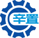 辛置精密制造（镇江）有限公司logo