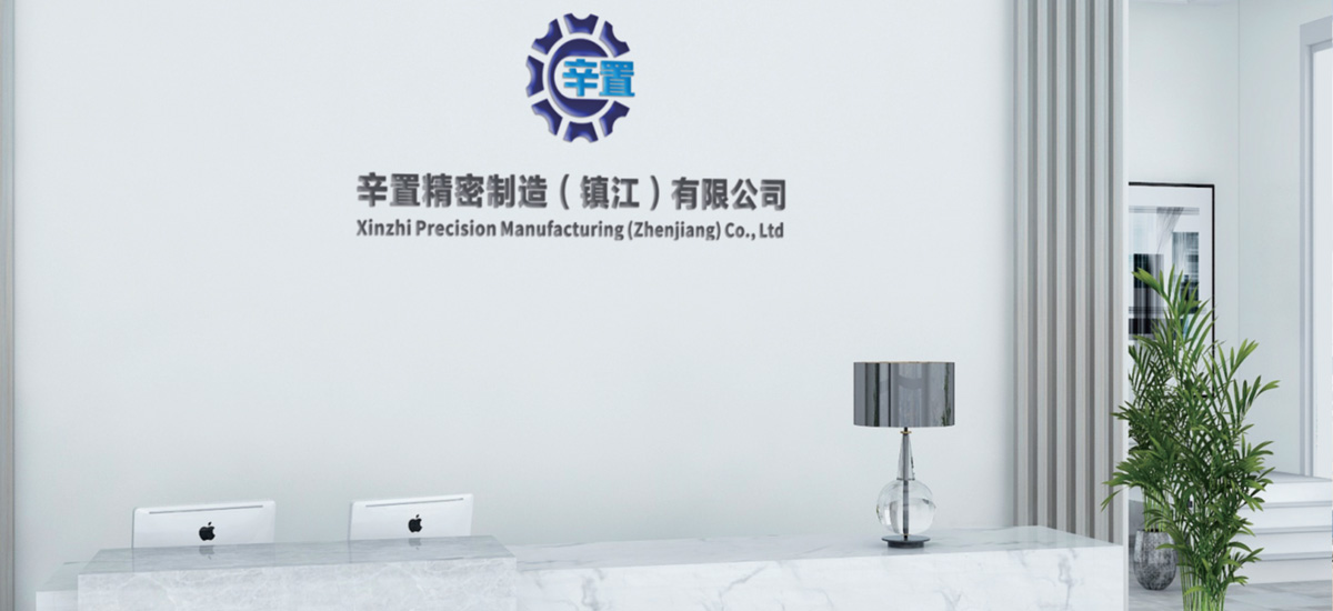 公司照片